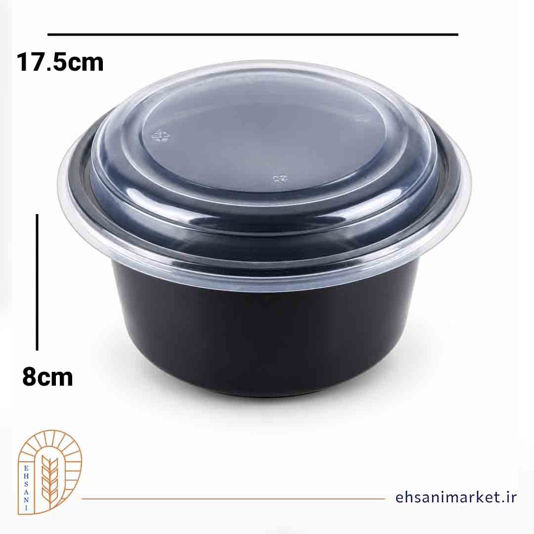 اسمارت هات 8 سانت پریما